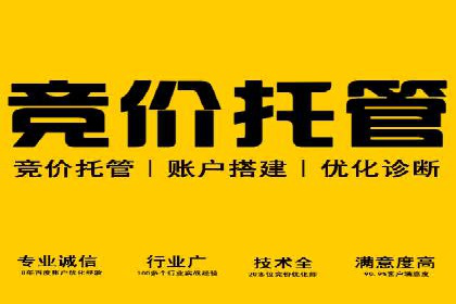 知乎信息流广告投放案例分析：行业应用